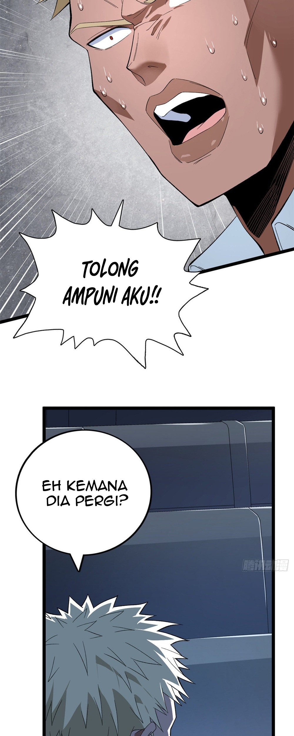 I Can Snatch 999 Types of Abilities Chapter 32 - halaman 9