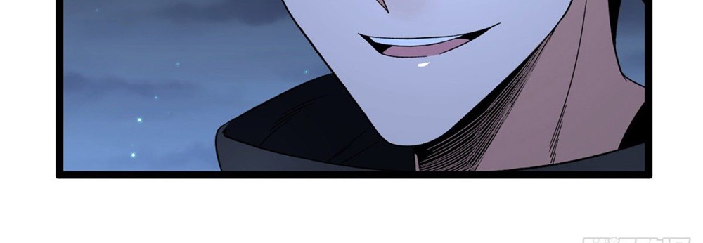 I Can Snatch 999 Types of Abilities Chapter 33 - halaman 16