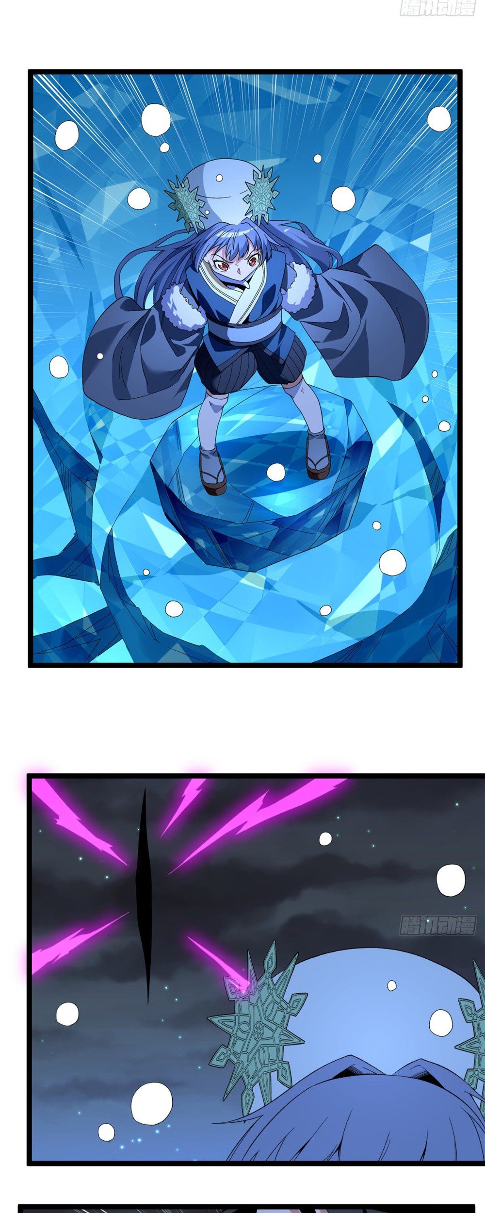 I Can Snatch 999 Types of Abilities Chapter 33 - halaman 17