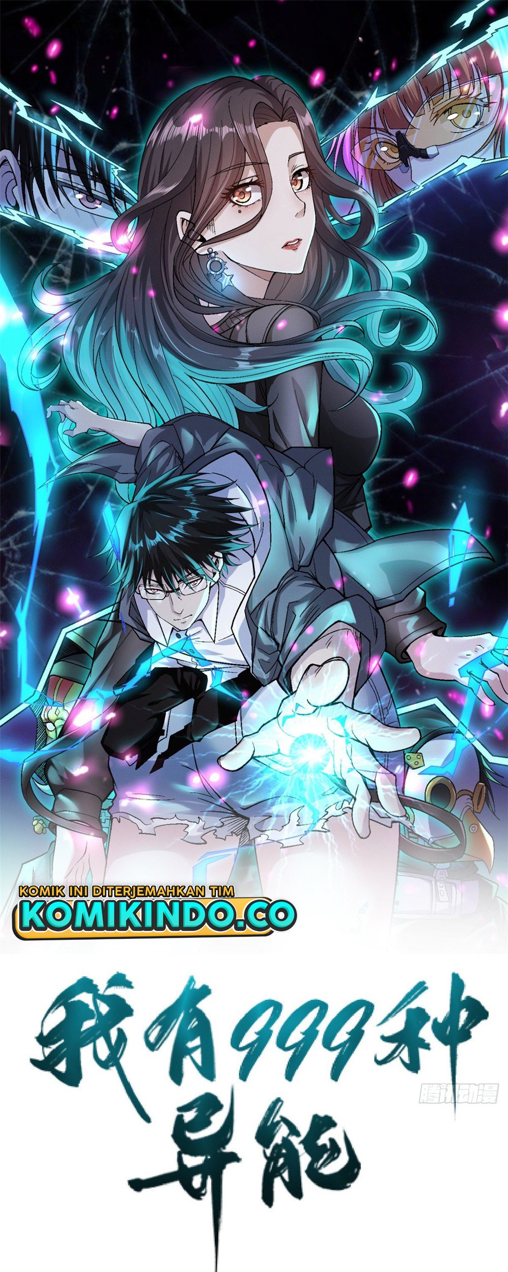 I Can Snatch 999 Types of Abilities Chapter 33 - halaman 2