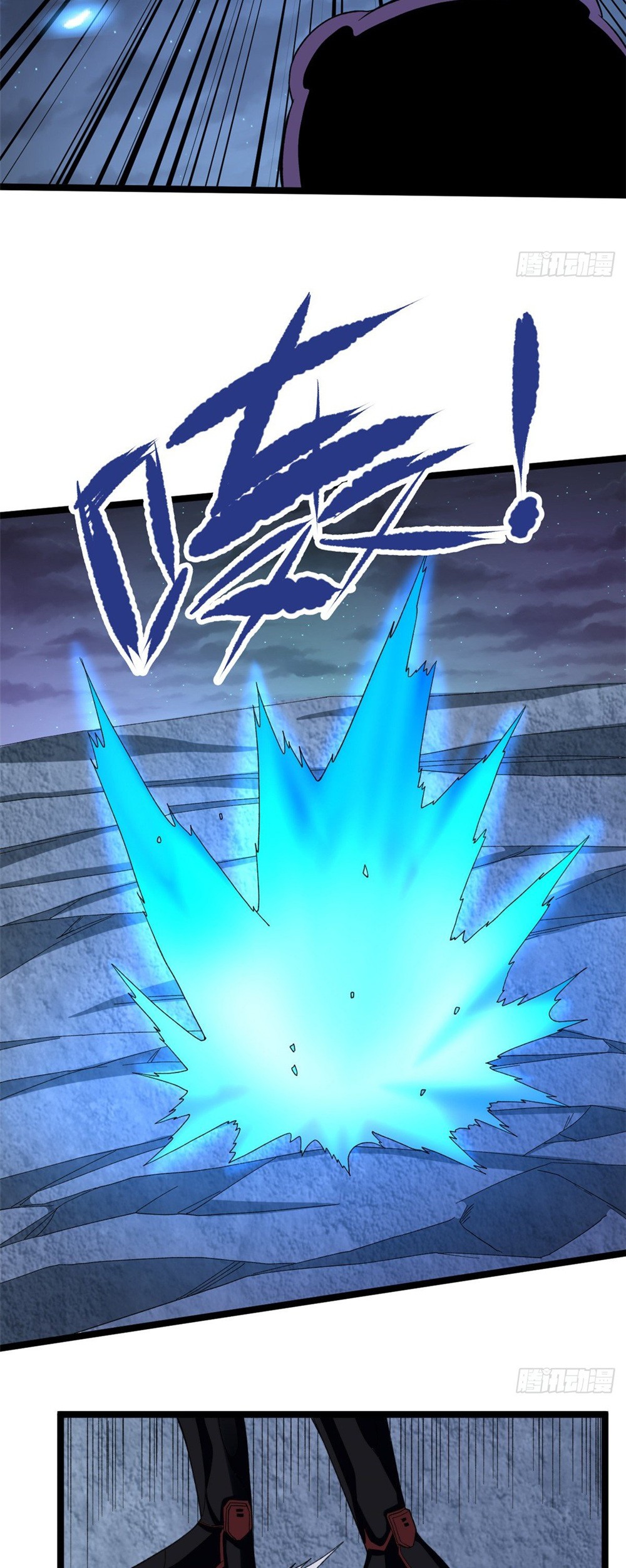 I Can Snatch 999 Types of Abilities Chapter 34 - halaman 16