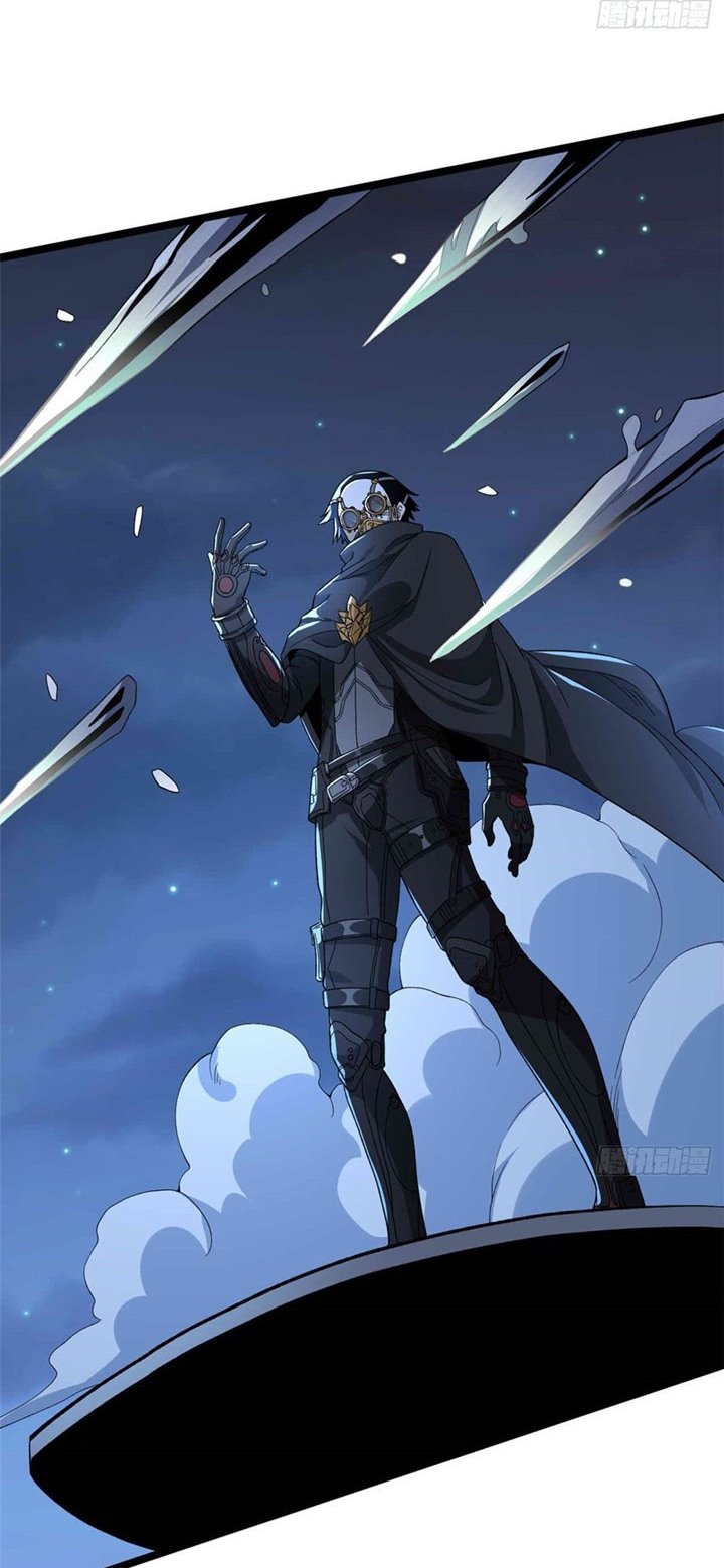 I Can Snatch 999 Types of Abilities Chapter 38 - halaman 11