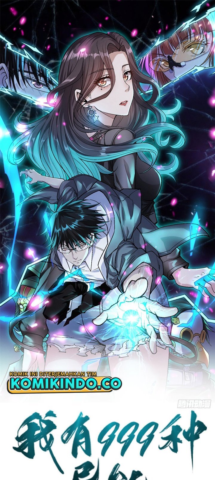 I Can Snatch 999 Types of Abilities Chapter 38 - halaman 2