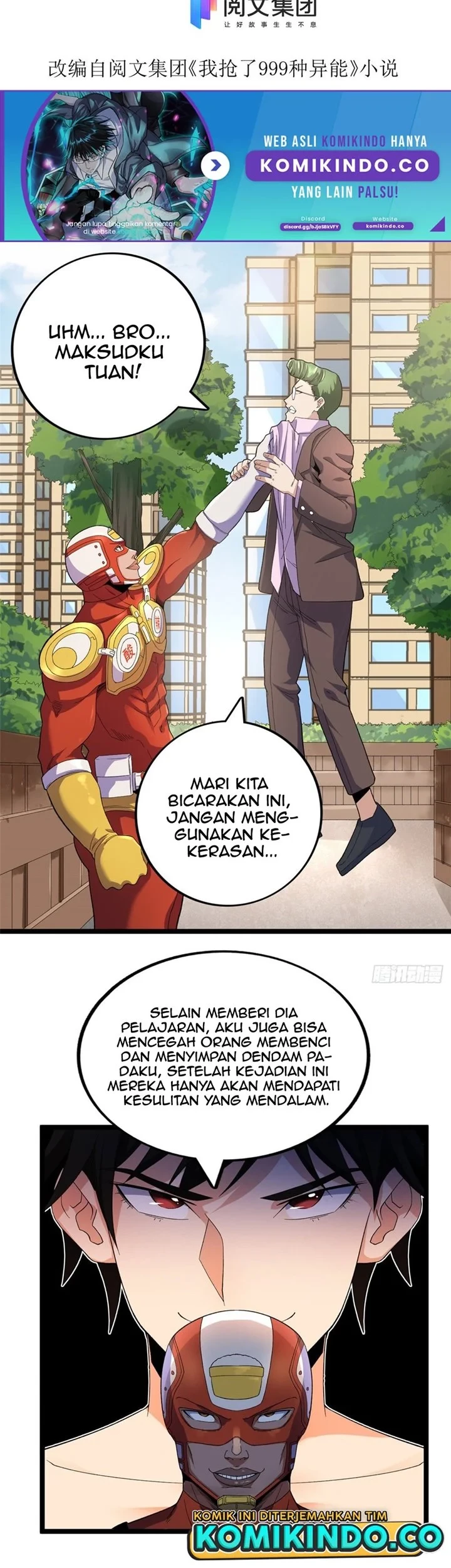 I Can Snatch 999 Types of Abilities Chapter 41 - halaman 4