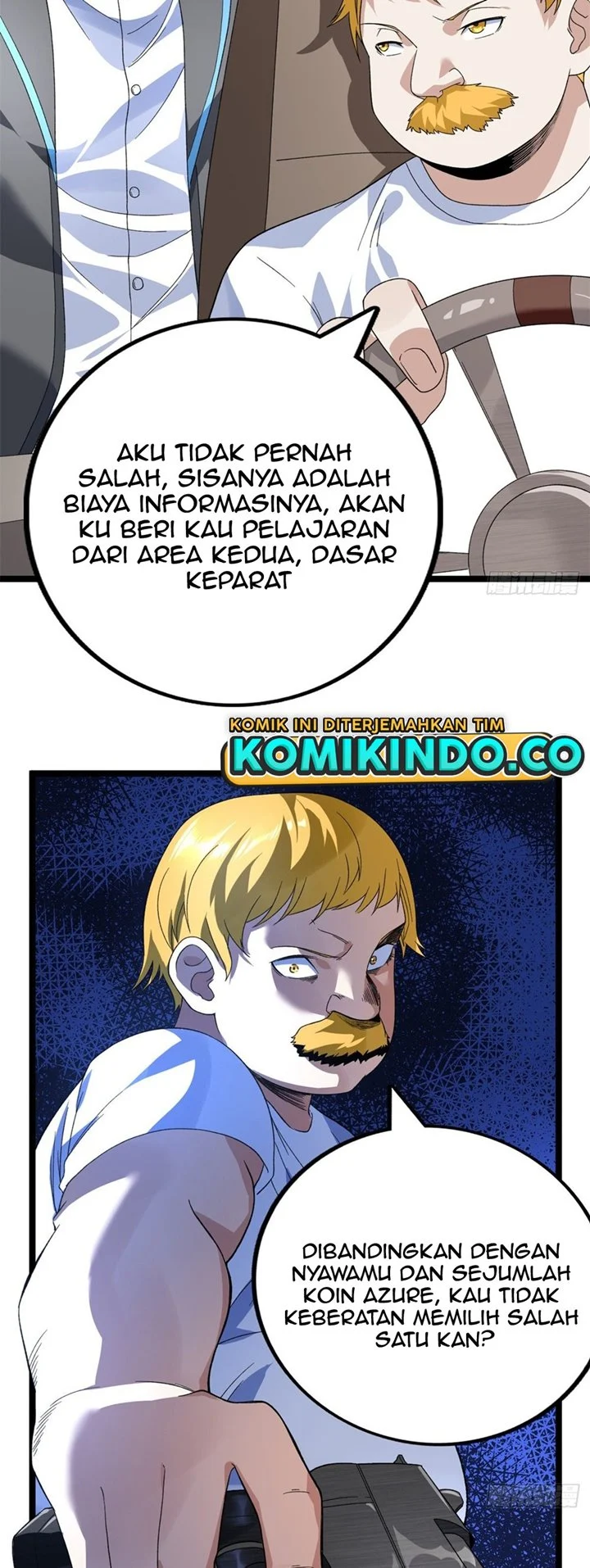 I Can Snatch 999 Types of Abilities Chapter 42 - halaman 12