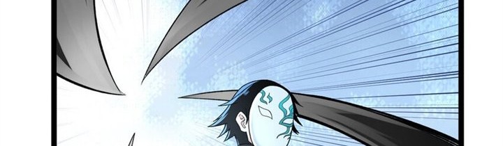 I Can Snatch 999 Types of Abilities Chapter 43 - halaman 5