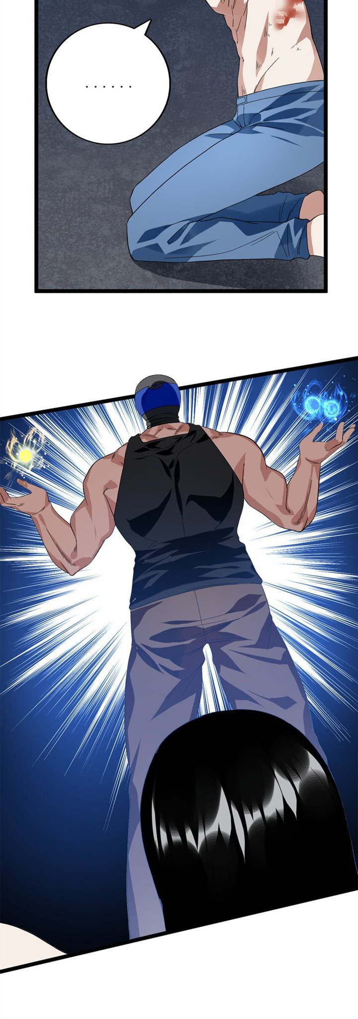 I Can Snatch 999 Types of Abilities Chapter 45 - halaman 25