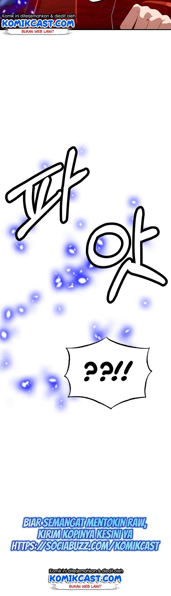 I Can Snatch 999 Types of Abilities Chapter 47 - halaman 42