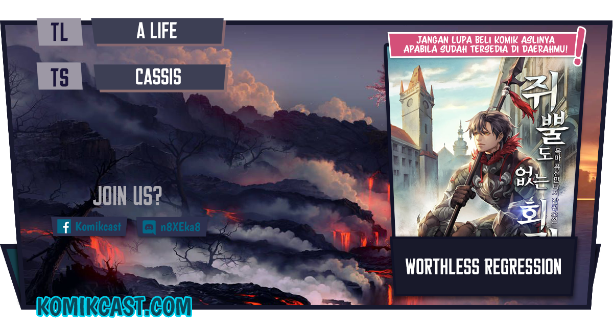 I Can Snatch 999 Types of Abilities Chapter 48 - halaman 1