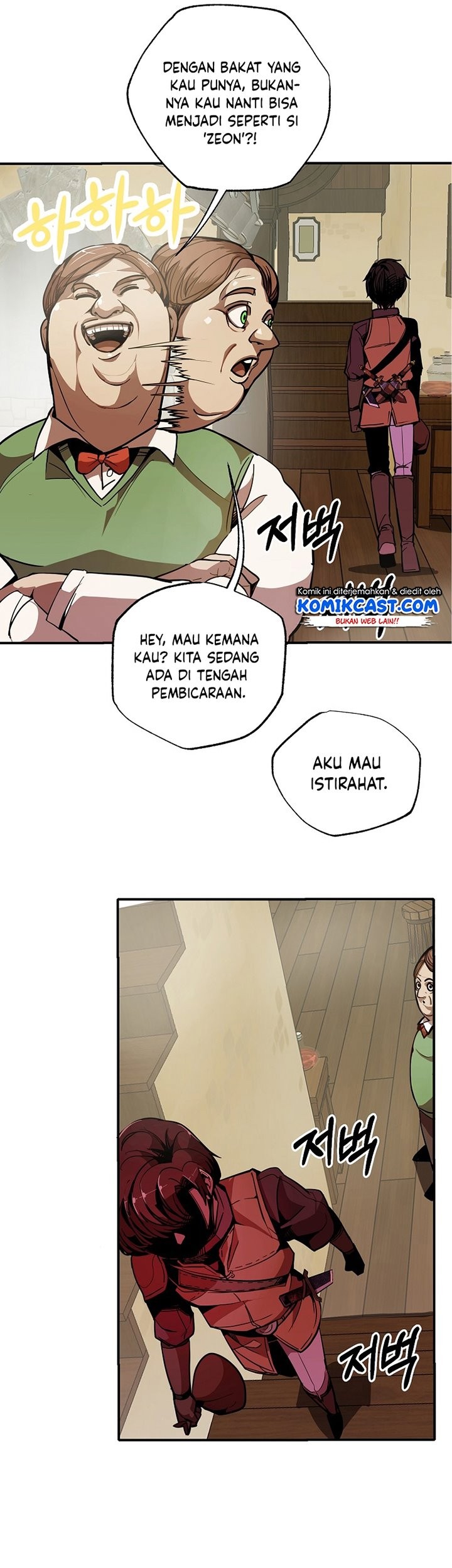 I Can Snatch 999 Types of Abilities Chapter 48 - halaman 11
