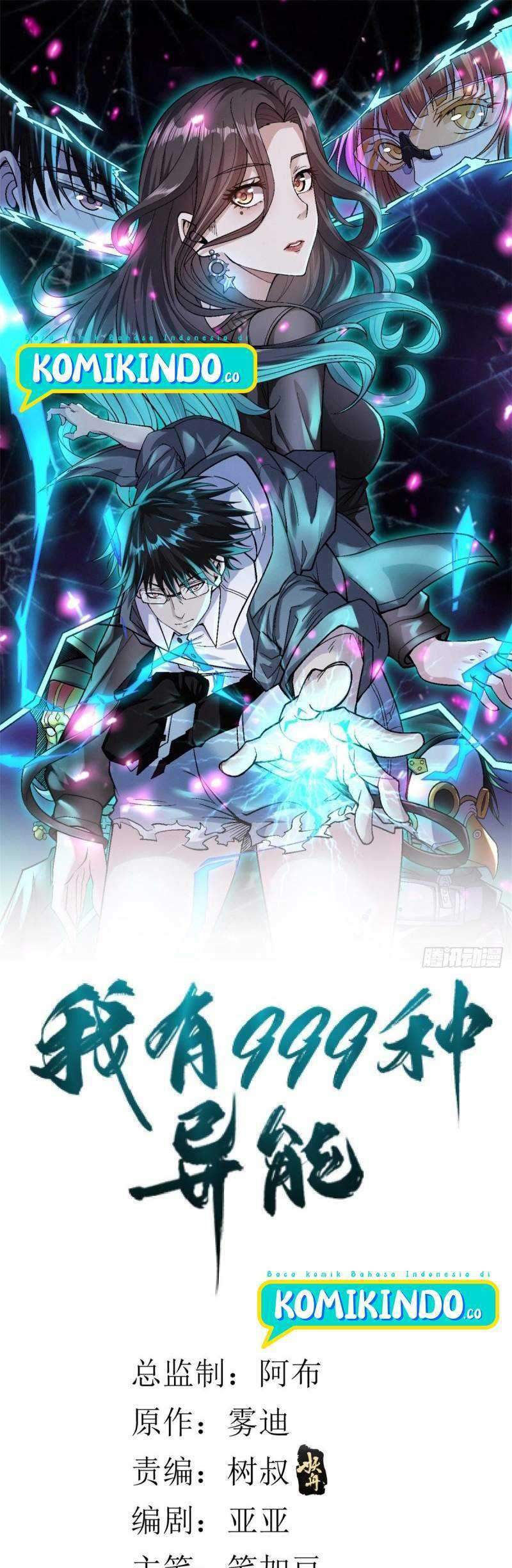 I Can Snatch 999 Types of Abilities Chapter 5 - halaman 2