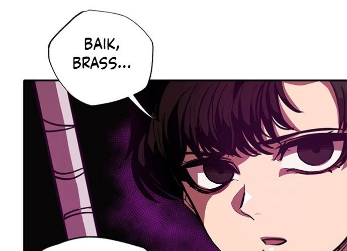 I Can Snatch 999 Types of Abilities Chapter 50 - halaman 21