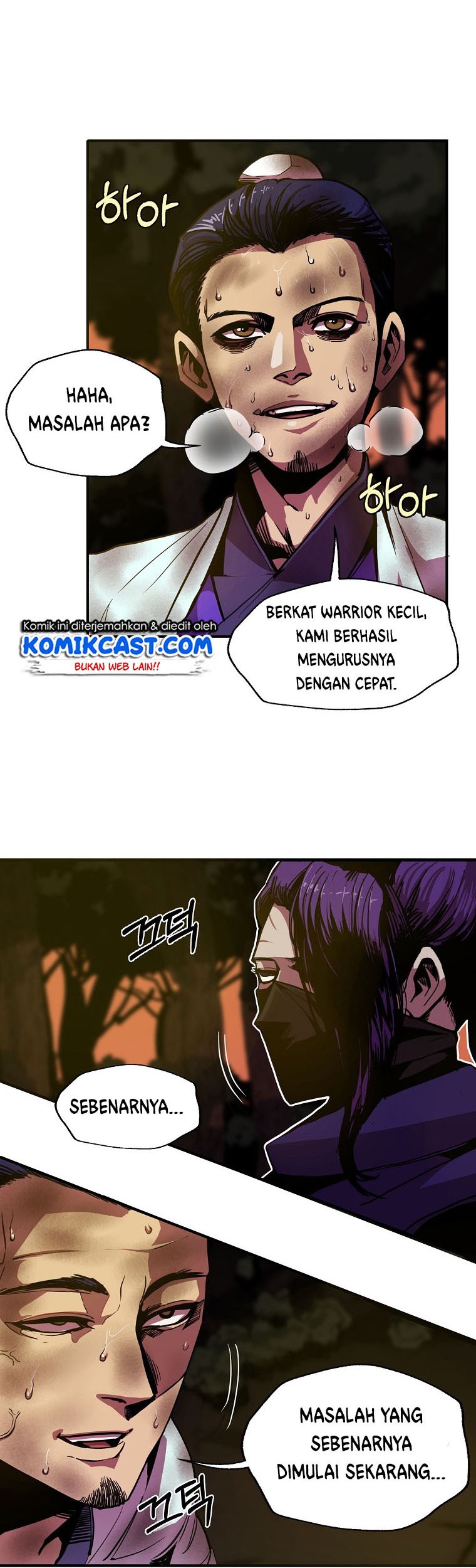 I Can Snatch 999 Types of Abilities Chapter 51 - halaman 12