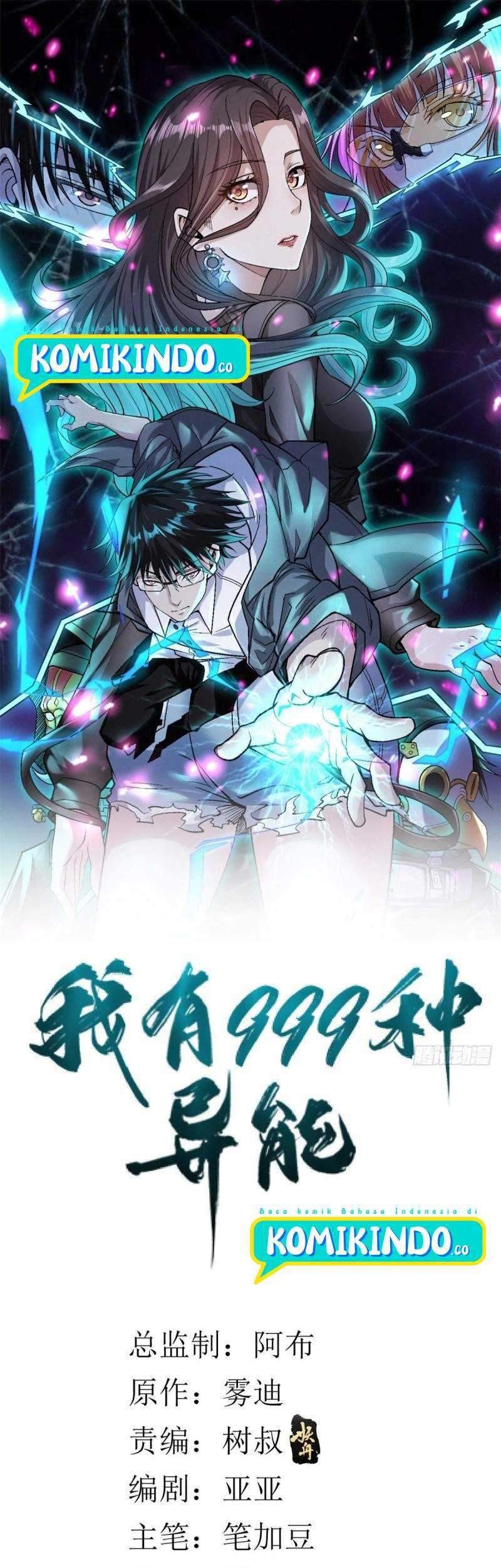 I Can Snatch 999 Types of Abilities Chapter 6 - halaman 2