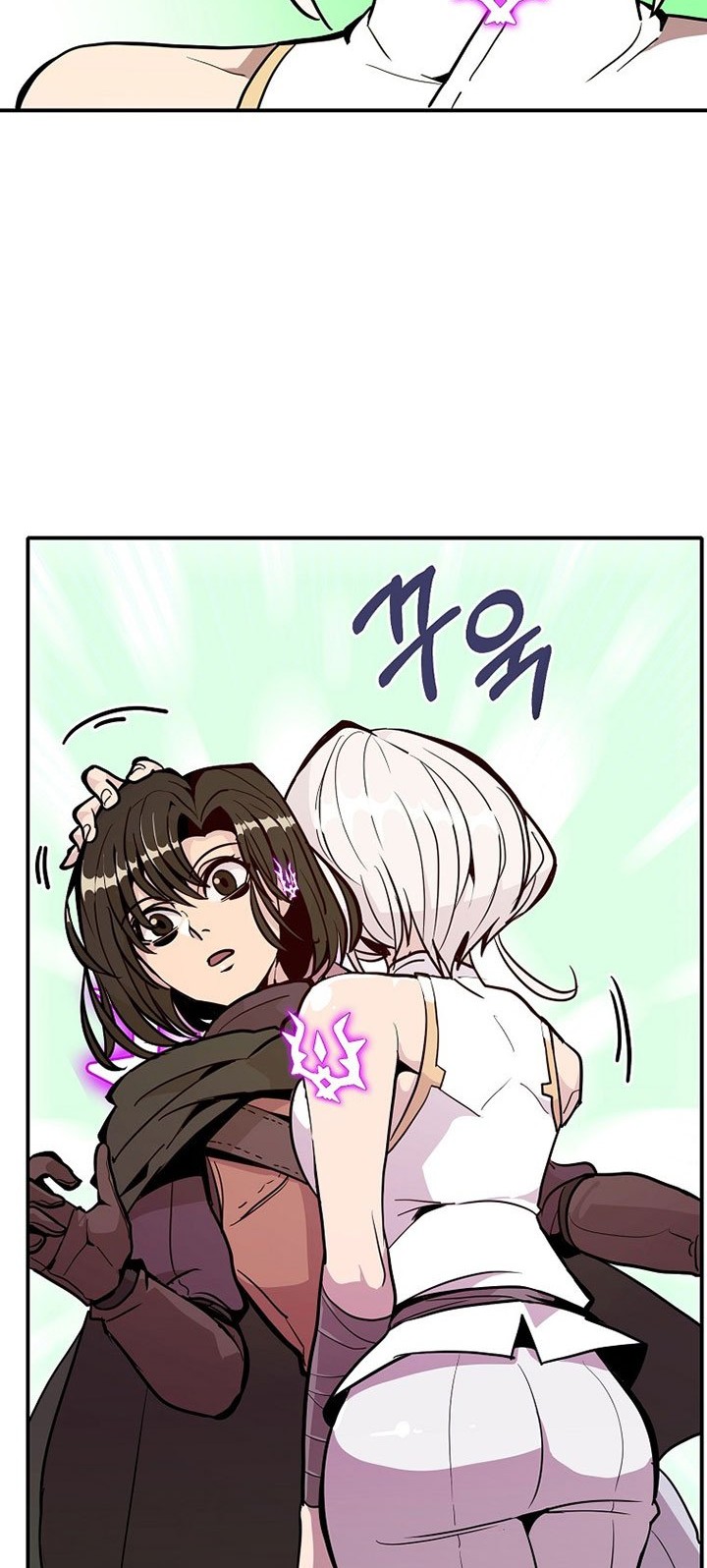 I Can Snatch 999 Types of Abilities Chapter 63 - halaman 17