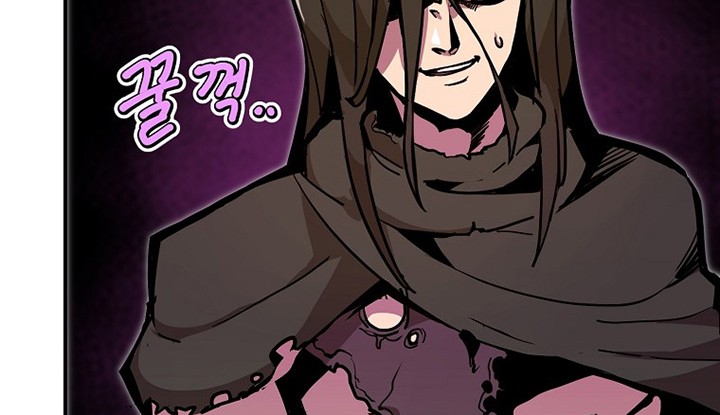 I Can Snatch 999 Types of Abilities Chapter 64 - halaman 19
