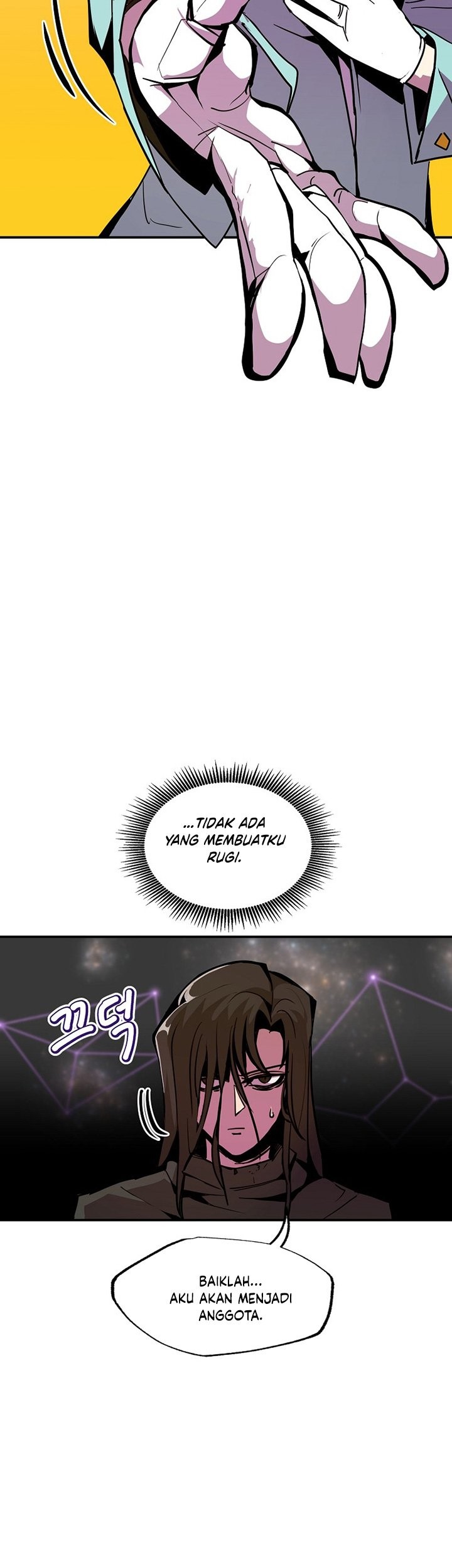 I Can Snatch 999 Types of Abilities Chapter 64 - halaman 34
