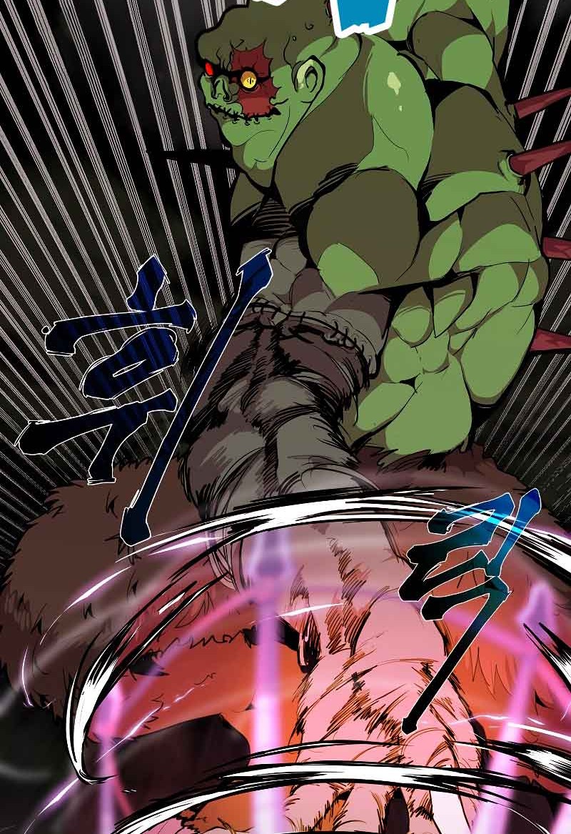 I Can Snatch 999 Types of Abilities Chapter 67 - halaman 19