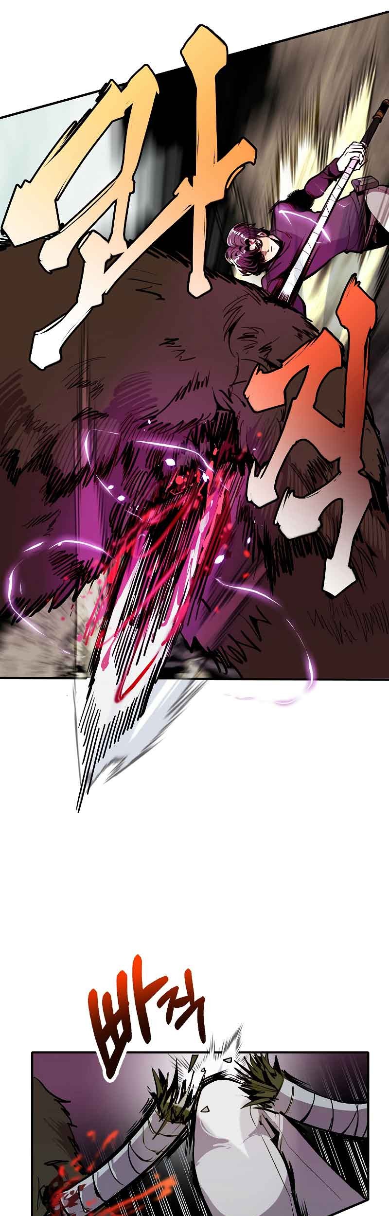 I Can Snatch 999 Types of Abilities Chapter 67 - halaman 30