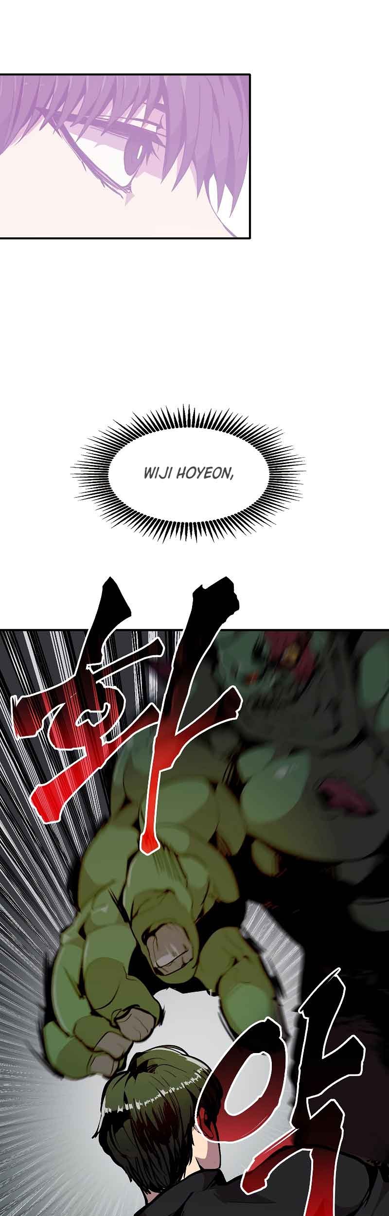I Can Snatch 999 Types of Abilities Chapter 67 - halaman 8