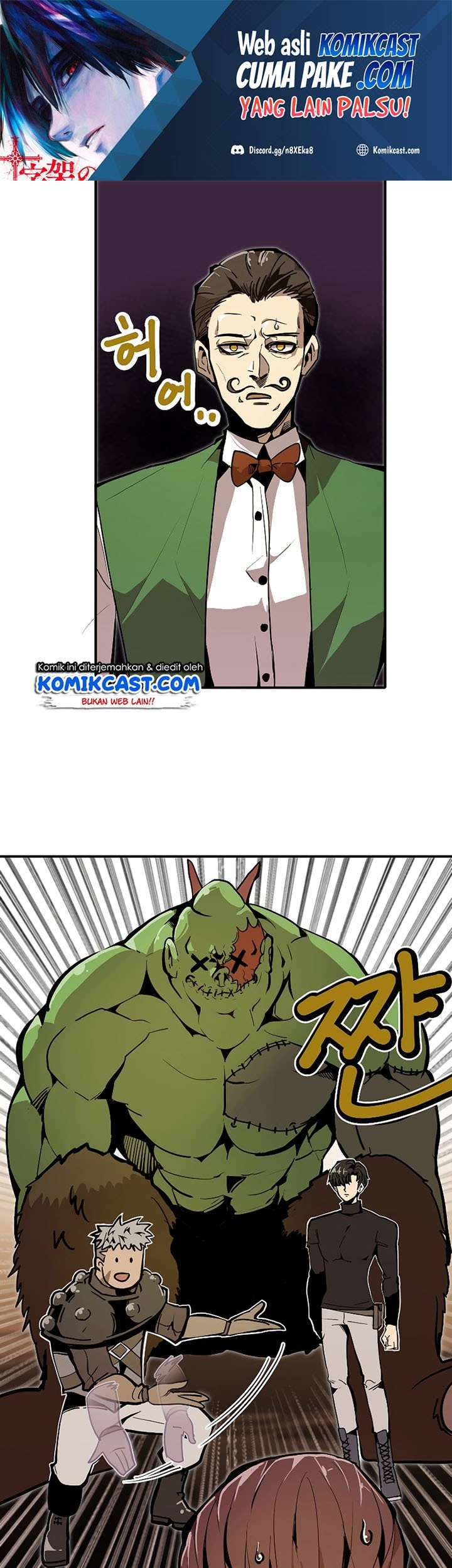 I Can Snatch 999 Types of Abilities Chapter 68 - halaman 2