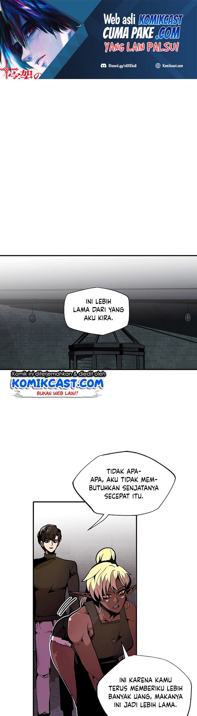 I Can Snatch 999 Types of Abilities Chapter 70 - halaman 2