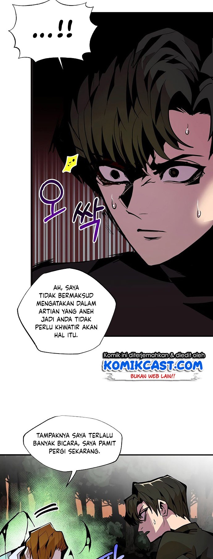I Can Snatch 999 Types of Abilities Chapter 70 - halaman 9