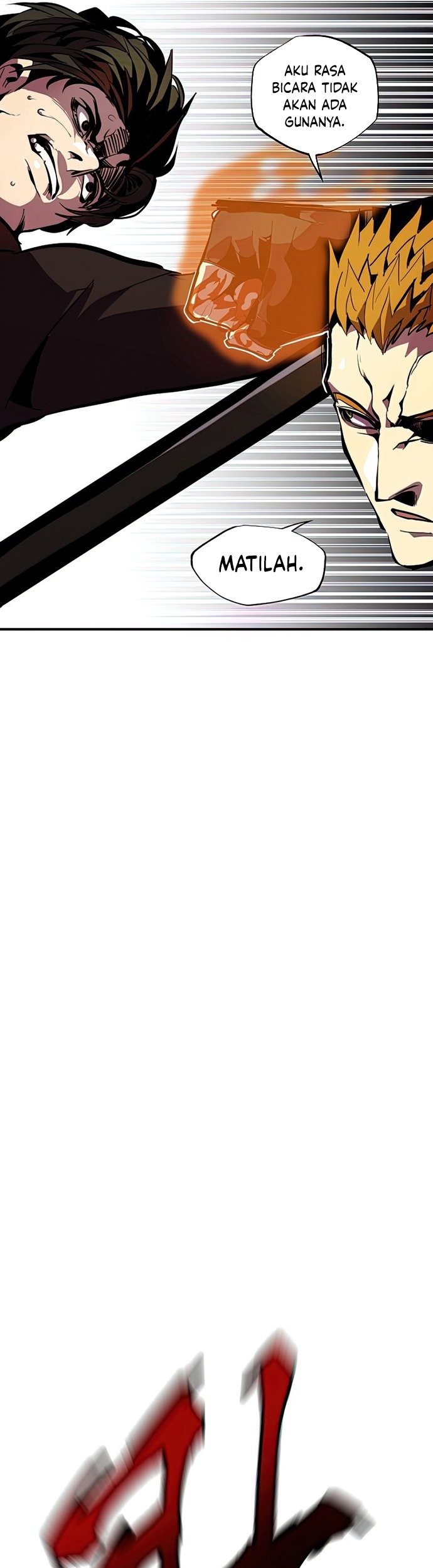 I Can Snatch 999 Types of Abilities Chapter 72 - halaman 16
