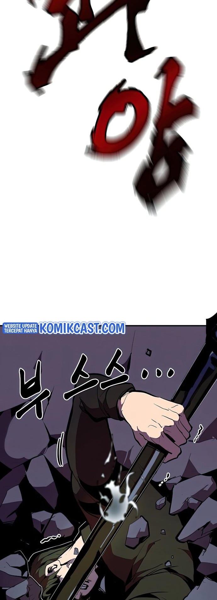 I Can Snatch 999 Types of Abilities Chapter 72 - halaman 17