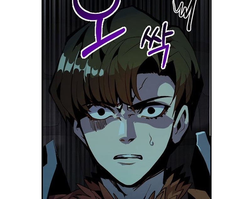 I Can Snatch 999 Types of Abilities Chapter 73 - halaman 23