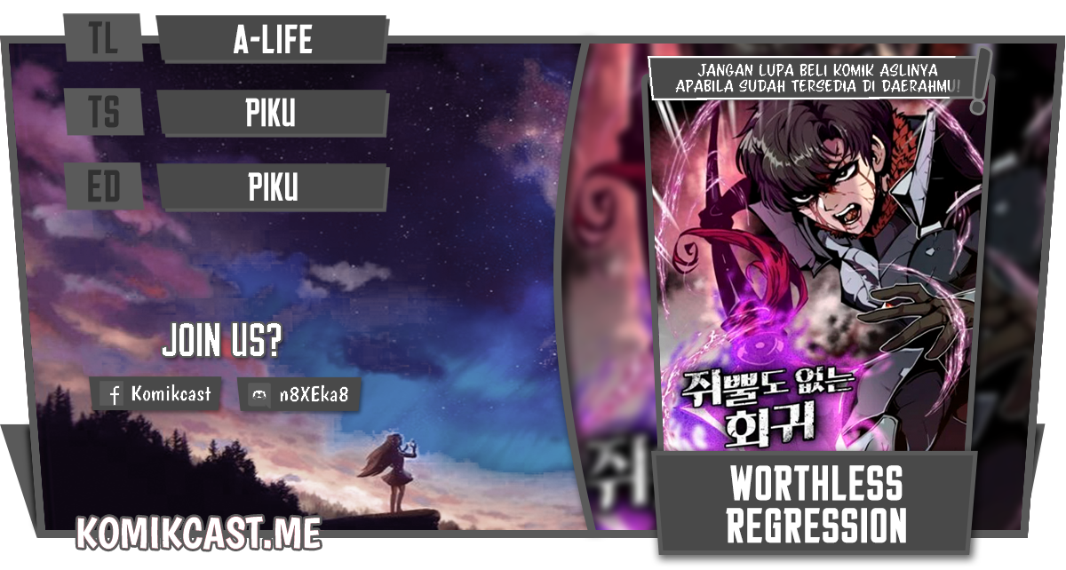 I Can Snatch 999 Types of Abilities Chapter 74 - halaman 1