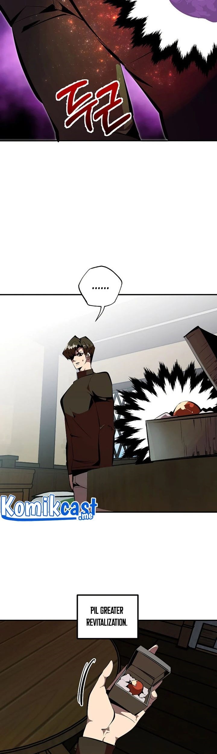 I Can Snatch 999 Types of Abilities Chapter 76 - halaman 30