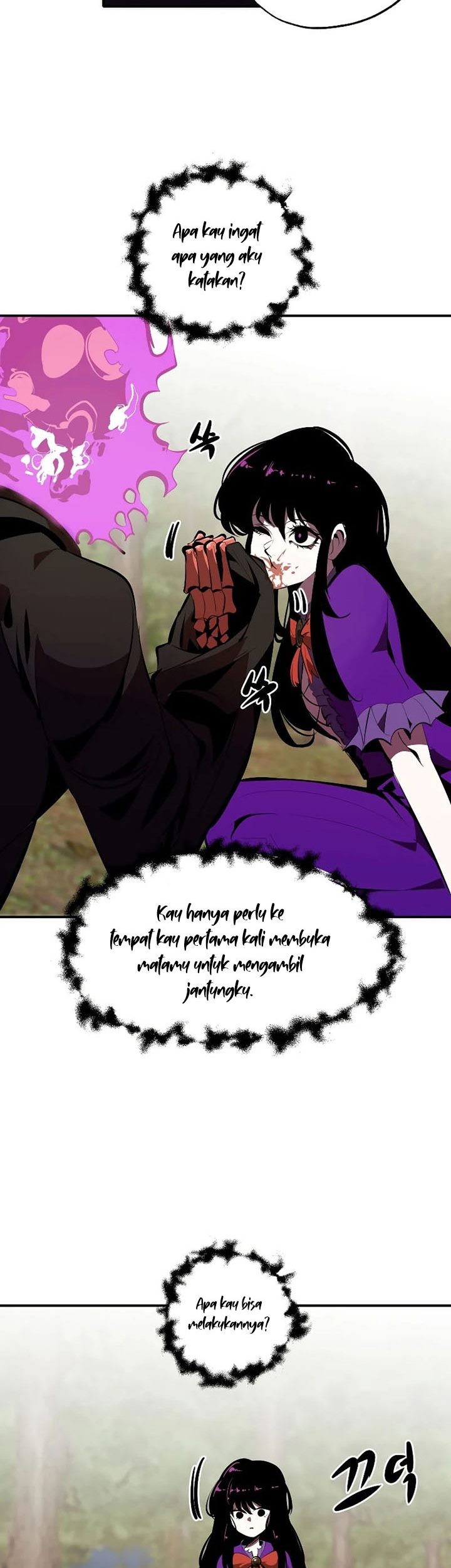 I Can Snatch 999 Types of Abilities Chapter 77 - halaman 10