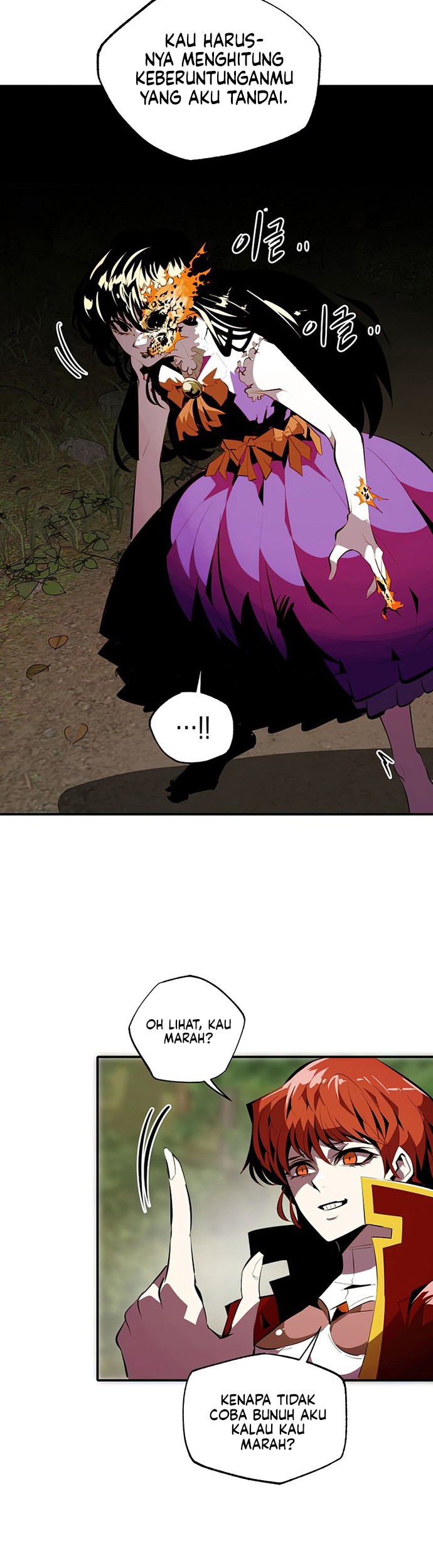 I Can Snatch 999 Types of Abilities Chapter 78 - halaman 10