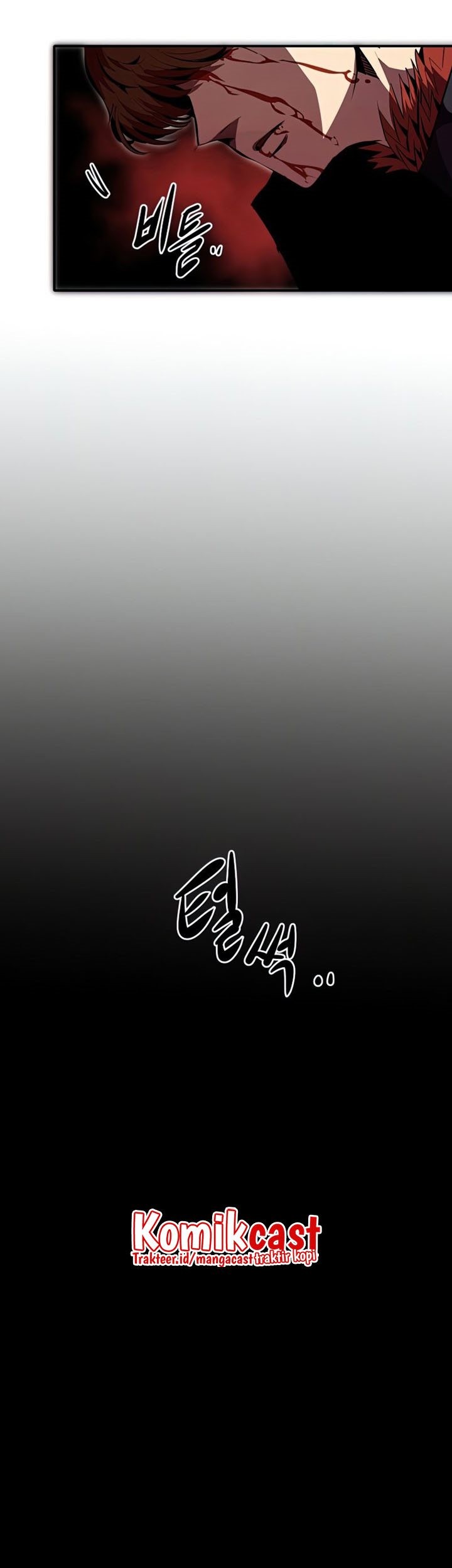 I Can Snatch 999 Types of Abilities Chapter 79 - halaman 12