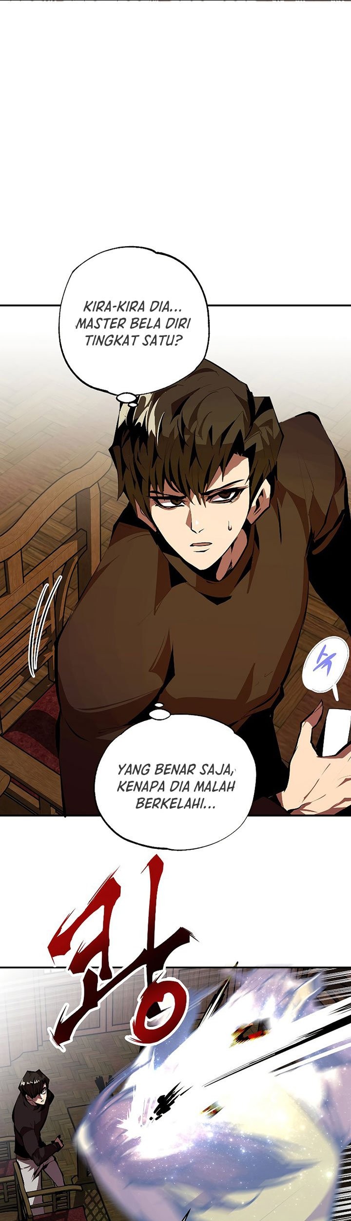 I Can Snatch 999 Types of Abilities Chapter 80 - halaman 26