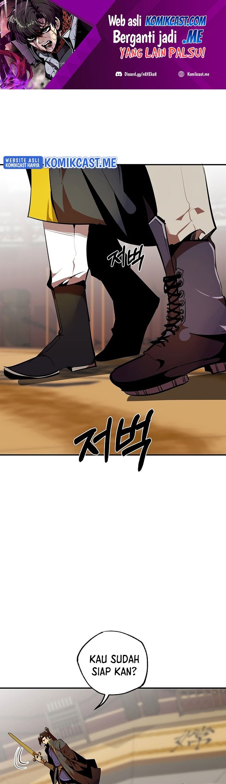 I Can Snatch 999 Types of Abilities Chapter 81 - halaman 2