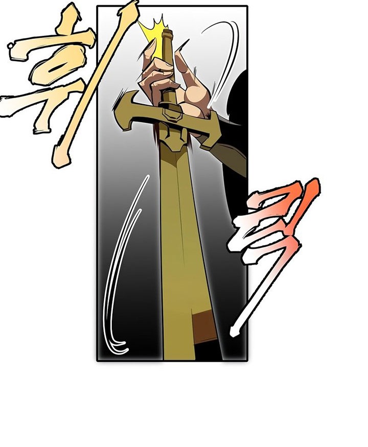 I Can Snatch 999 Types of Abilities Chapter 81 - halaman 23