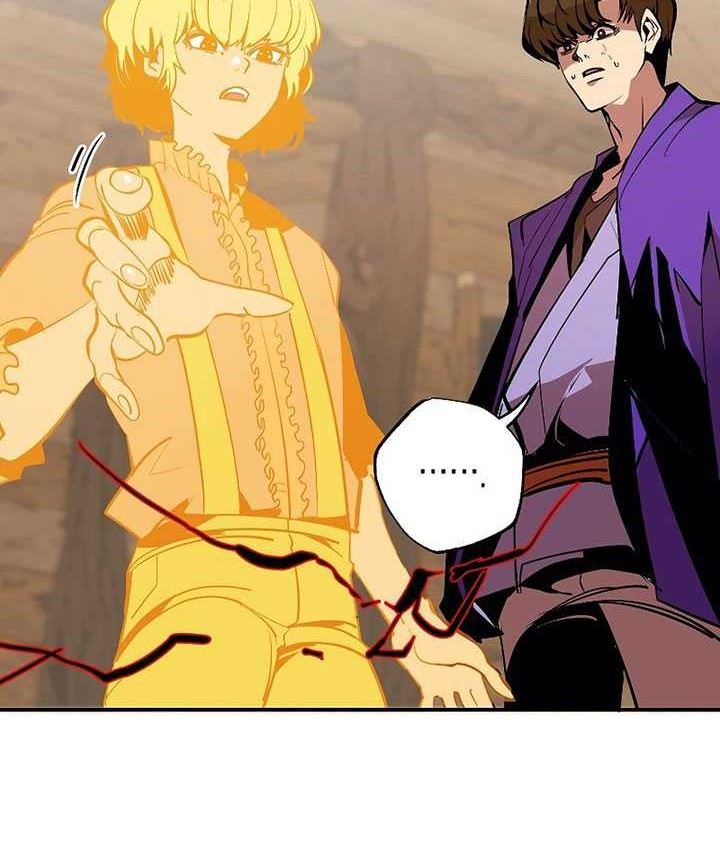 I Can Snatch 999 Types of Abilities Chapter 89 - halaman 13