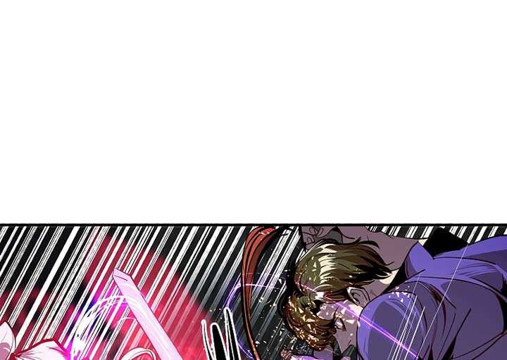 I Can Snatch 999 Types of Abilities Chapter 92 - halaman 21