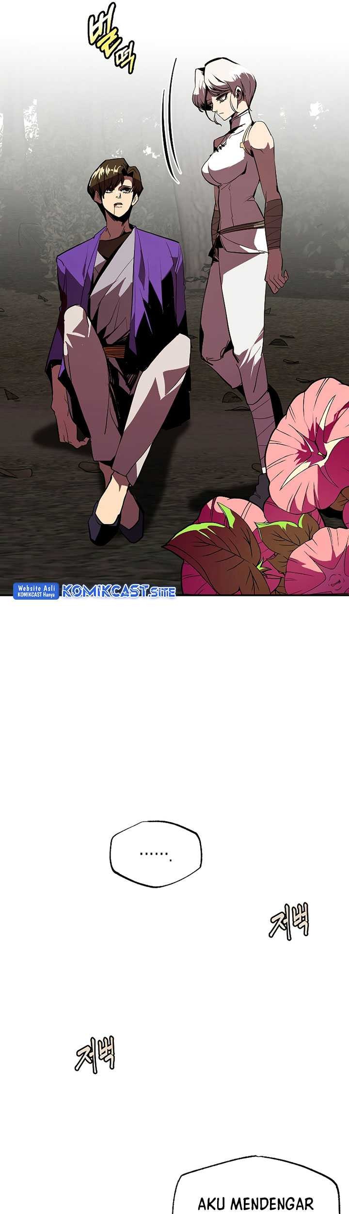I Can Snatch 999 Types of Abilities Chapter 94 - halaman 8