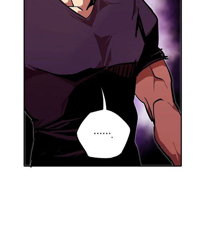 I Can Snatch 999 Types of Abilities Chapter 95 - halaman 25