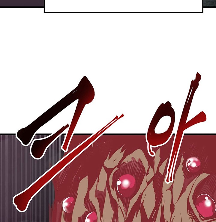 I Can Snatch 999 Types of Abilities Chapter 98 - halaman 15