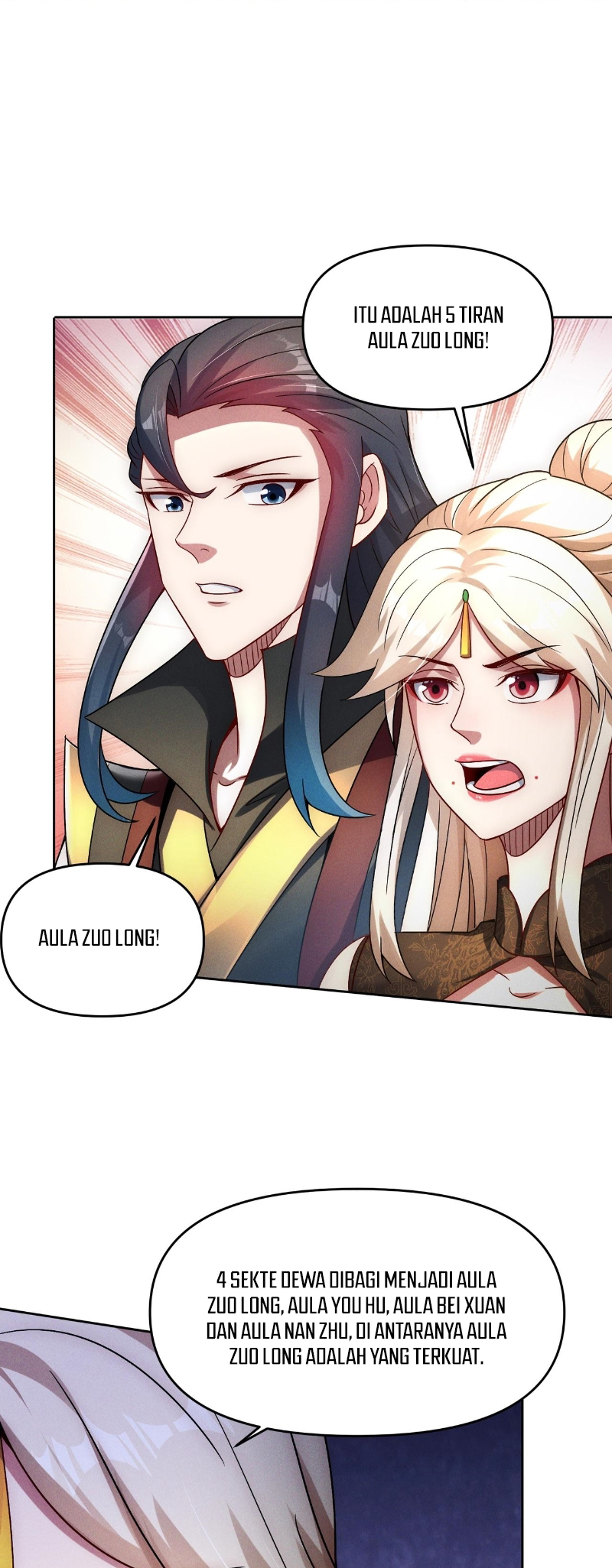 I Can Summon God Chapter 81 - halaman 24