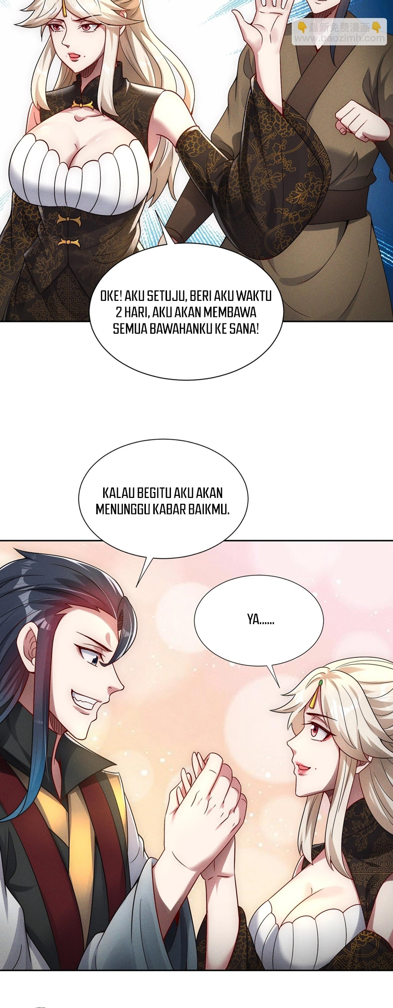I Can Summon God Chapter 81 - halaman 3