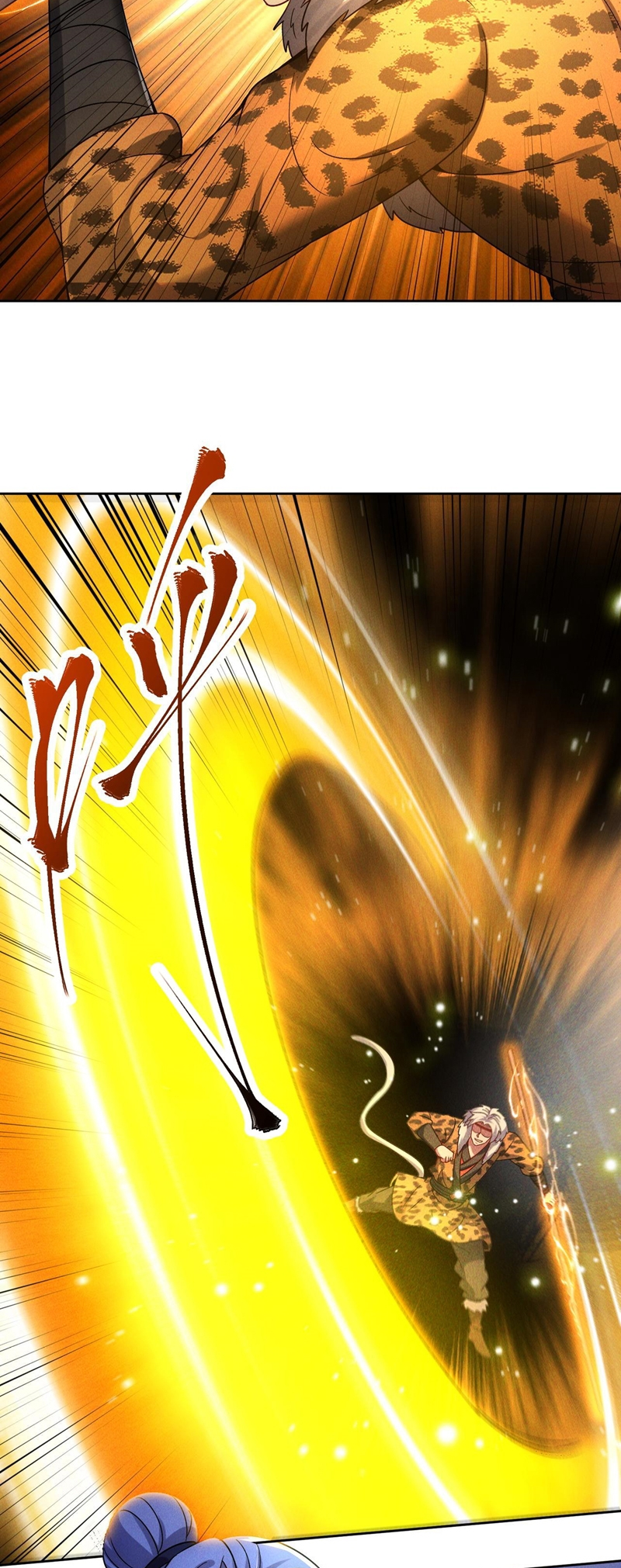 I Can Summon God Chapter 81 - halaman 36
