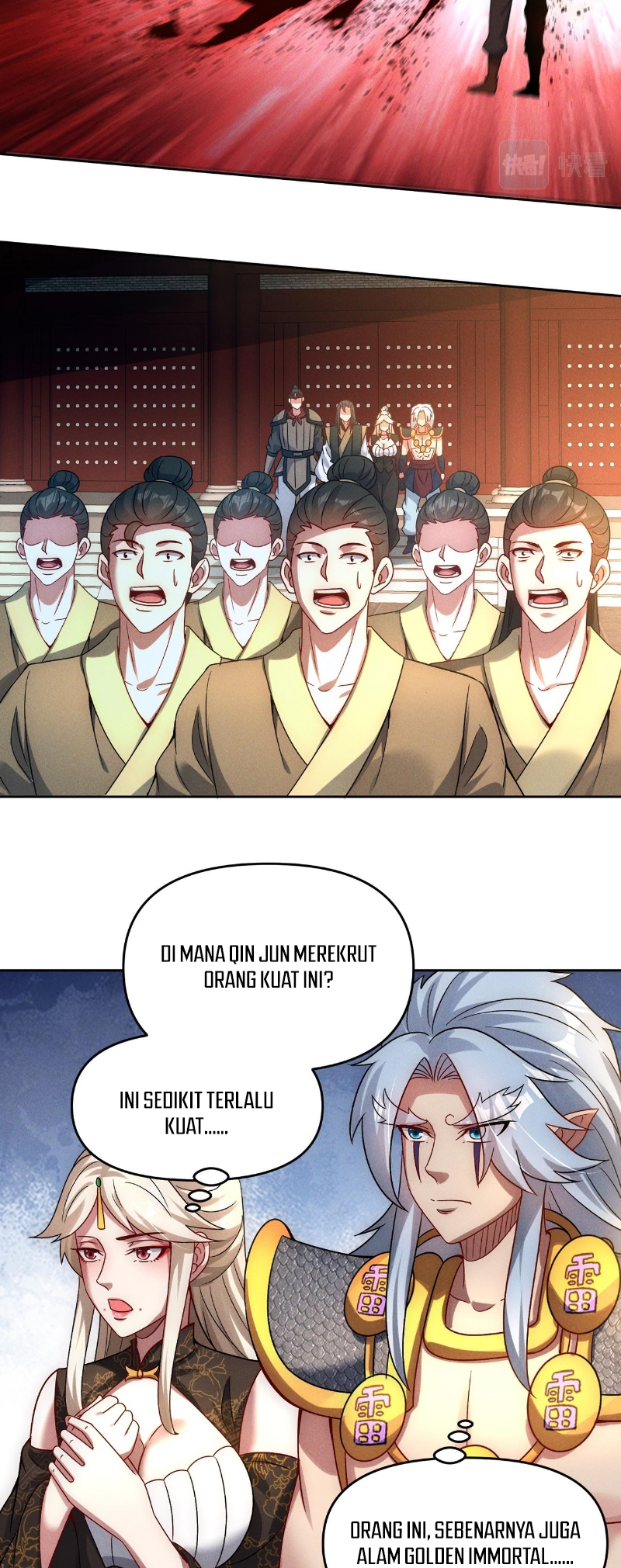 I Can Summon God Chapter 81 - halaman 42