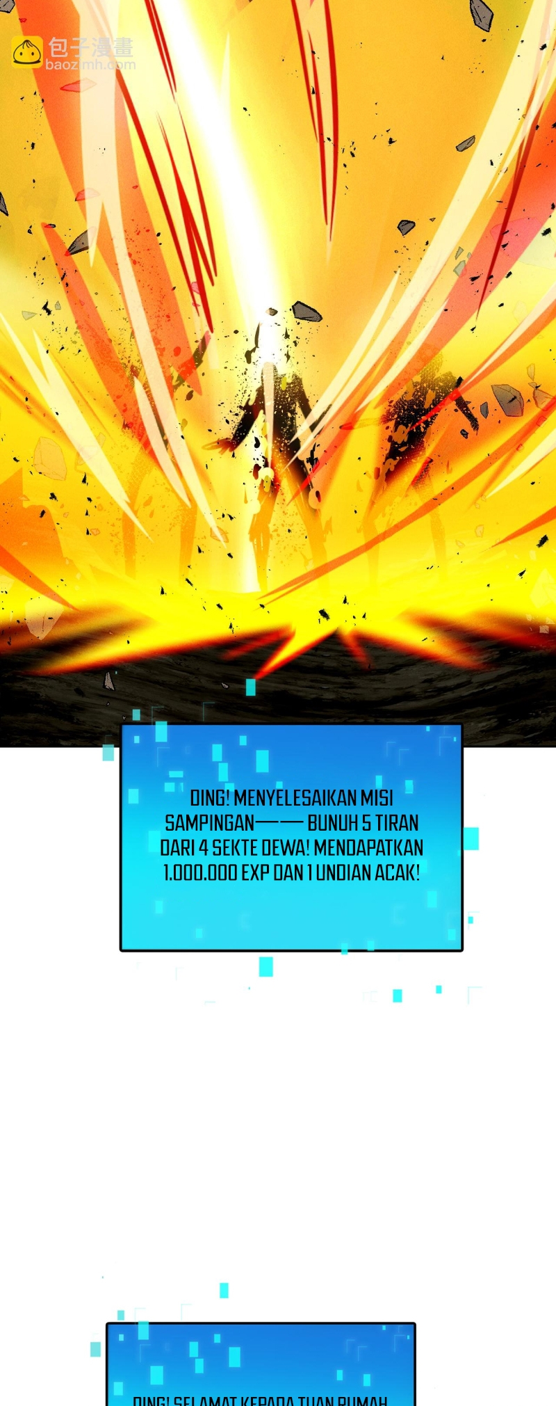 I Can Summon God Chapter 81 - halaman 46