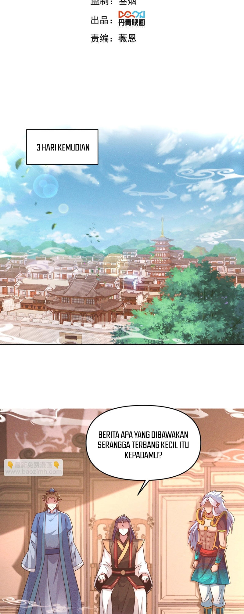 I Can Summon God Chapter 82 - halaman 2