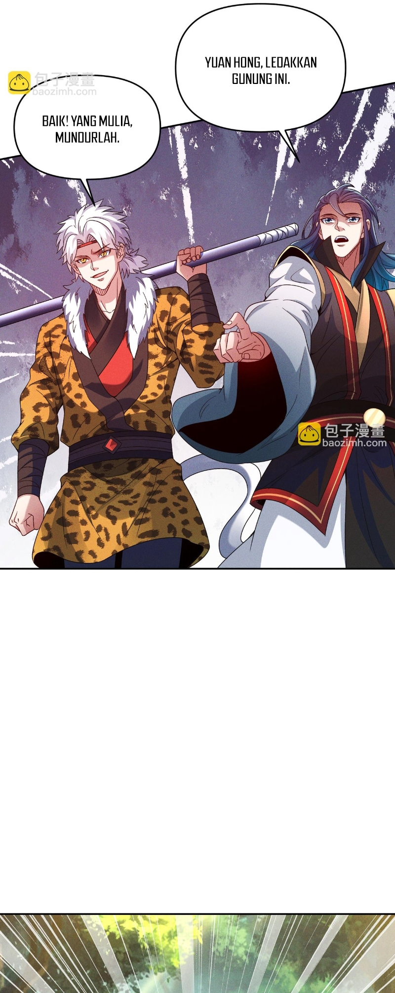 I Can Summon God Chapter 82 - halaman 21